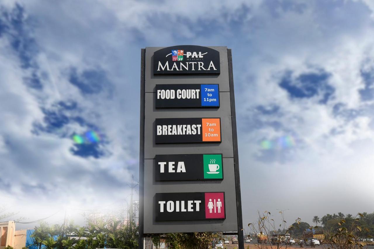 Pal Heights Mantra Hotel Bhubaneswar Buitenkant foto